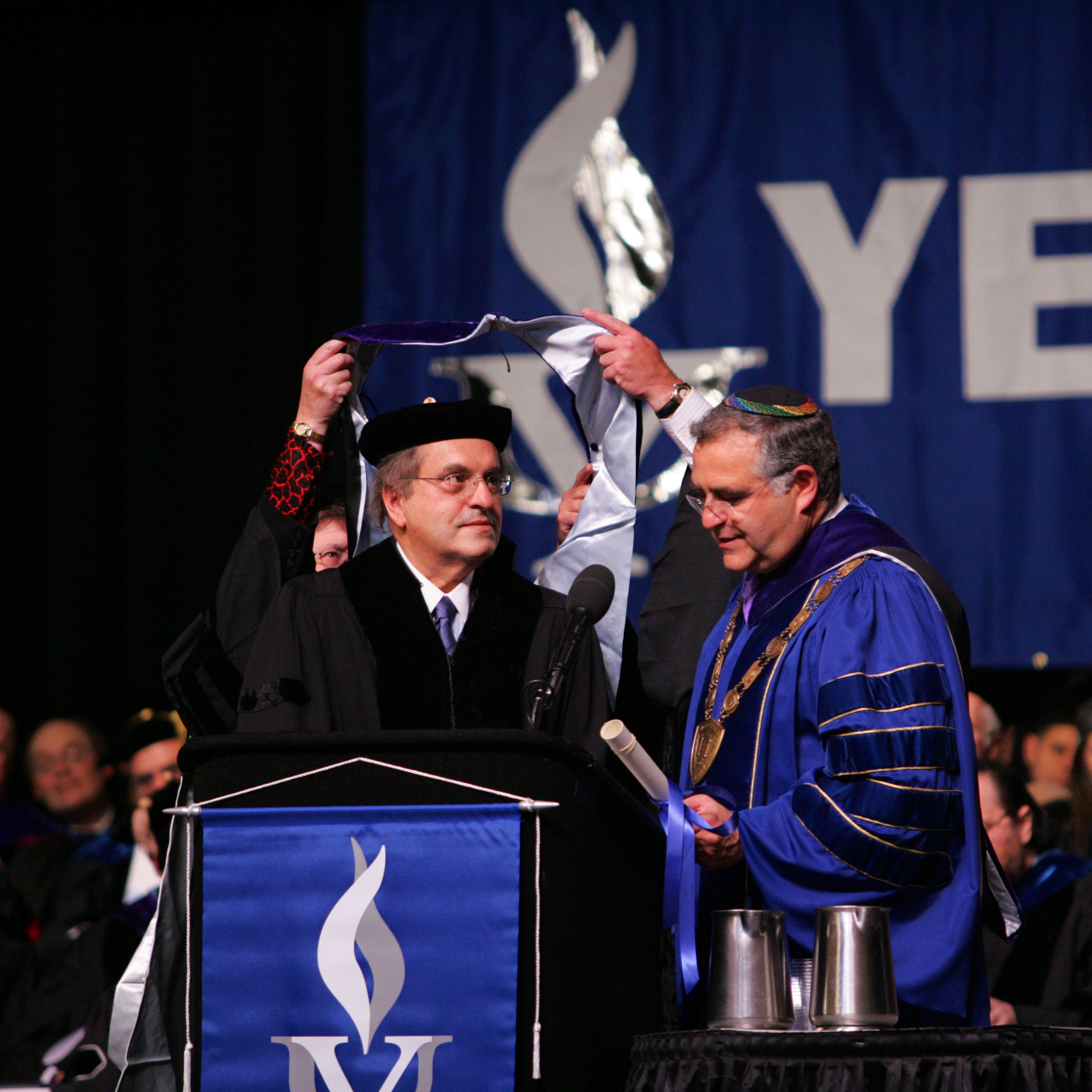 2005 Yeshiva 14 ceremony Charney Richard Joel