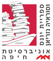 lib logo